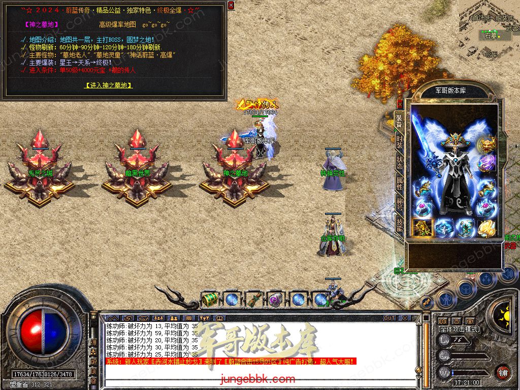 Snapshot_0043.jpg