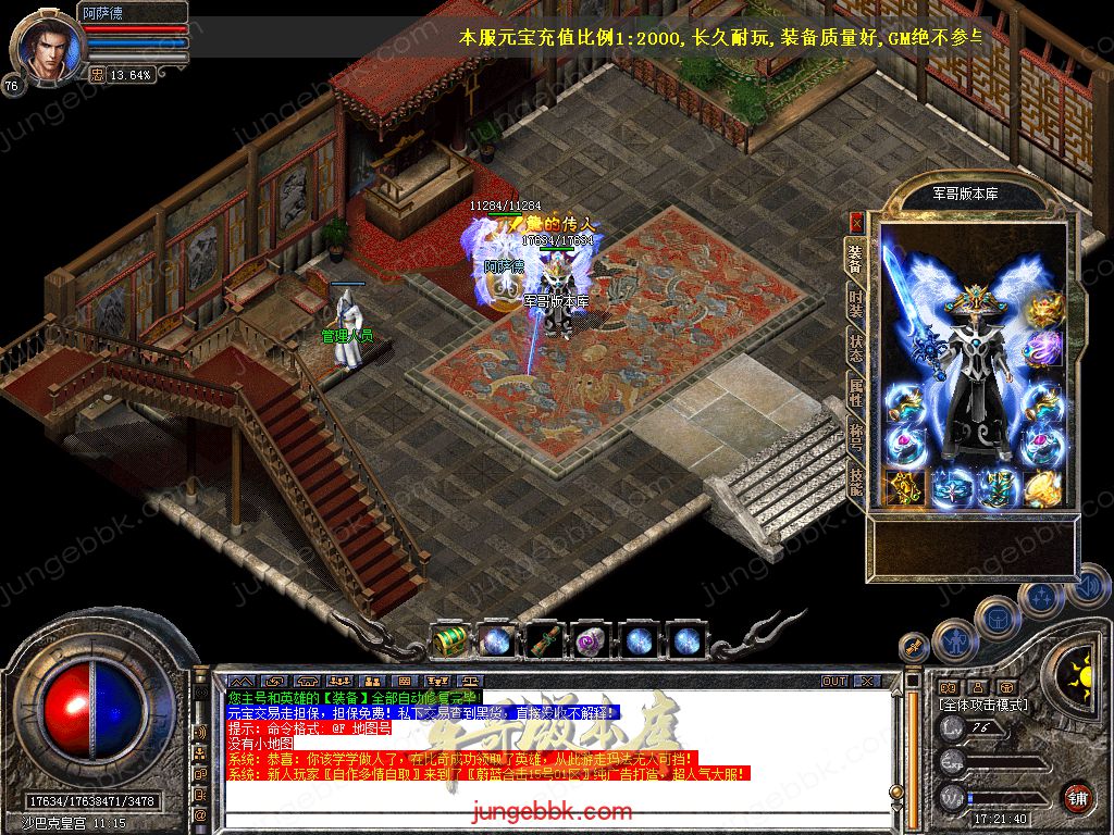 Snapshot_0046.jpg