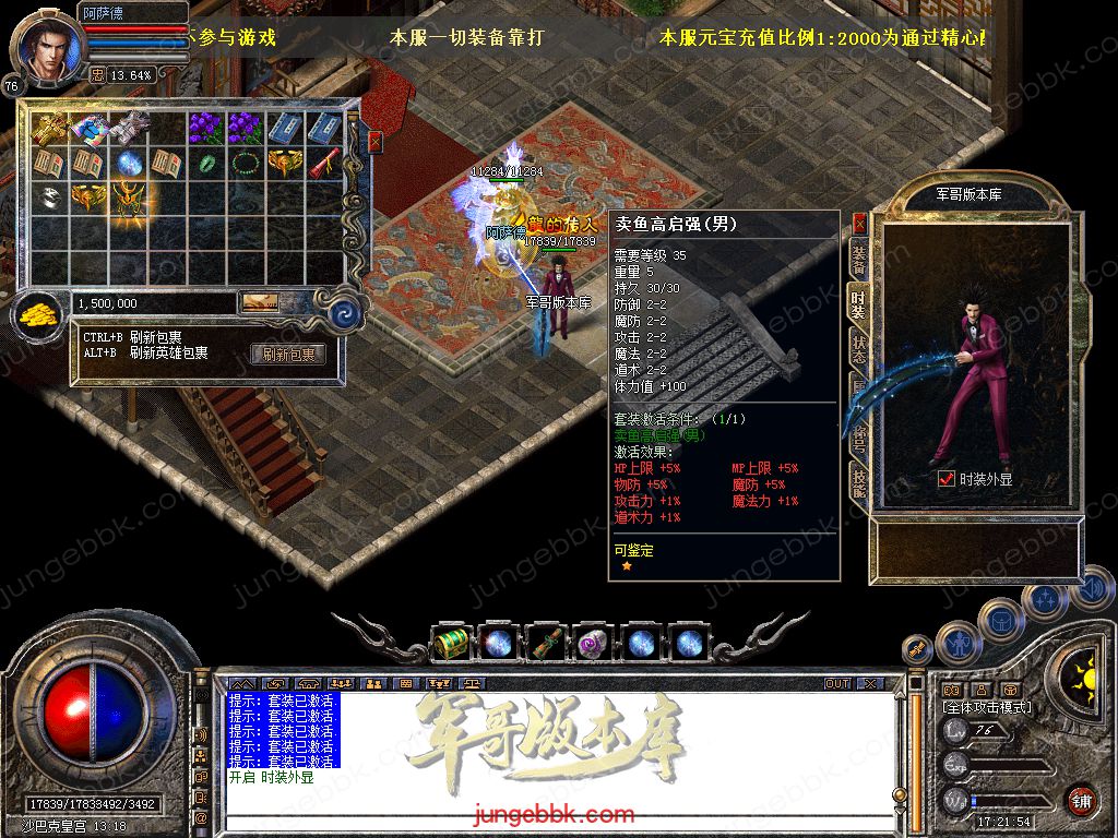 Snapshot_0049.jpg