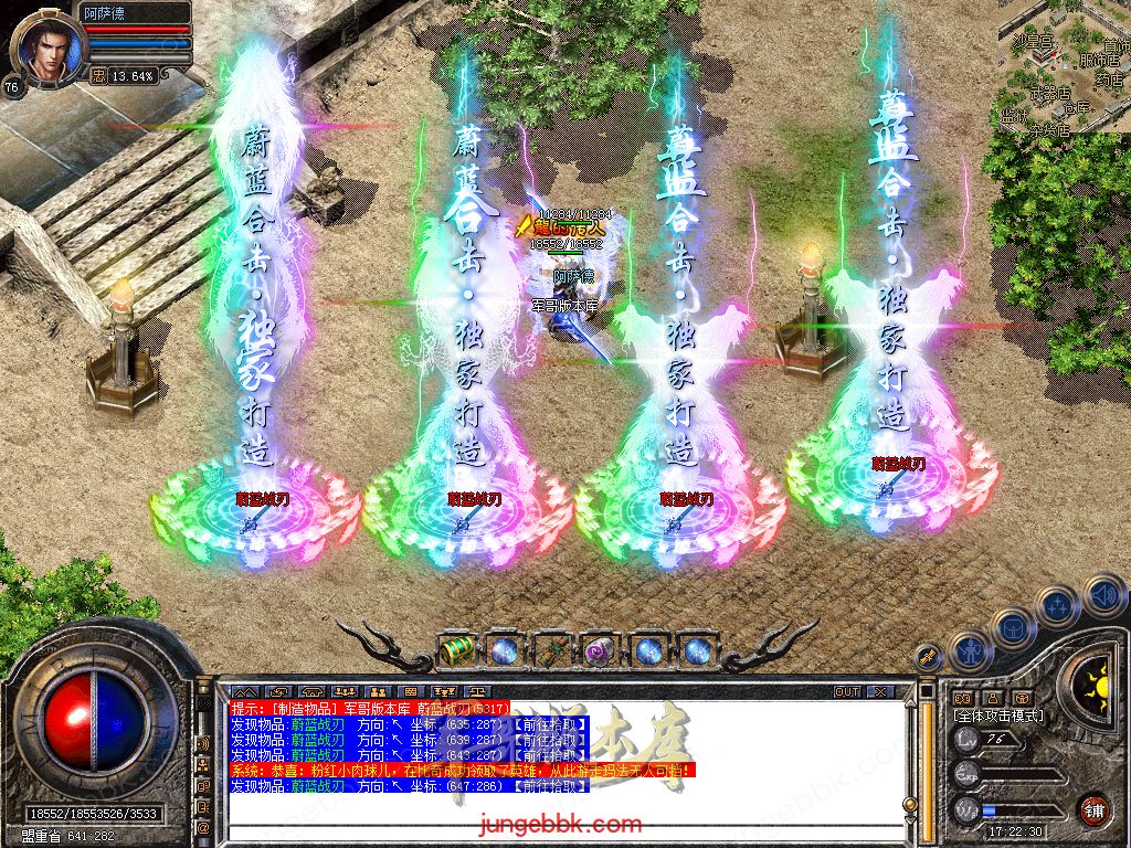 Snapshot_0054.jpg