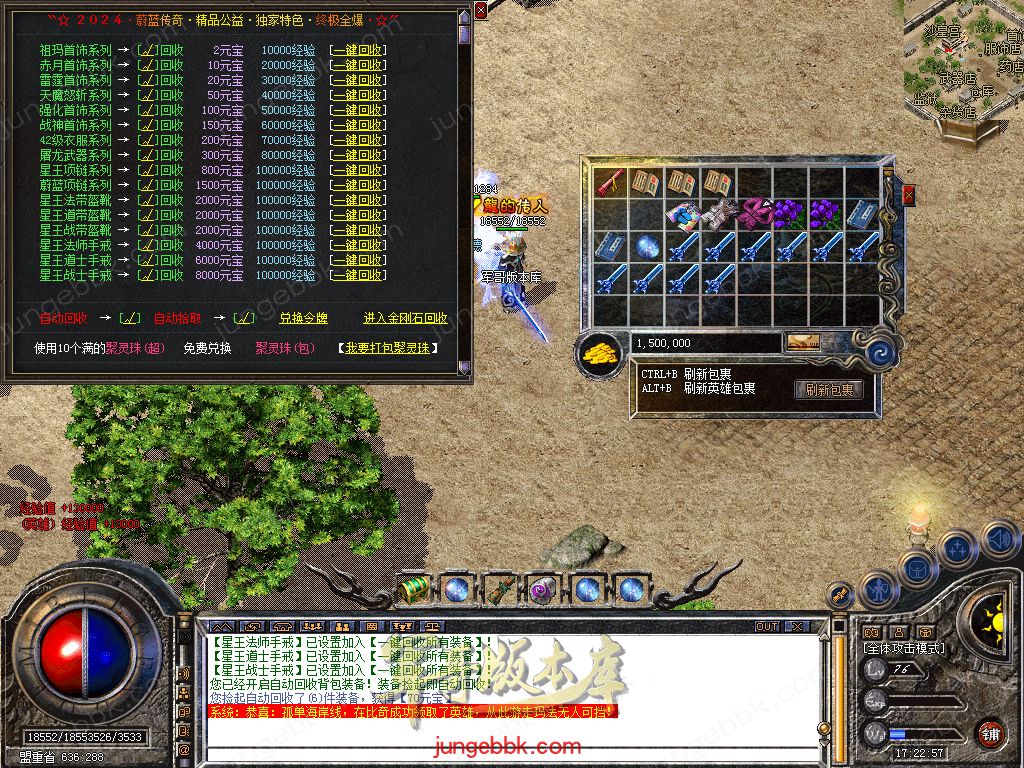 Snapshot_0055.jpg