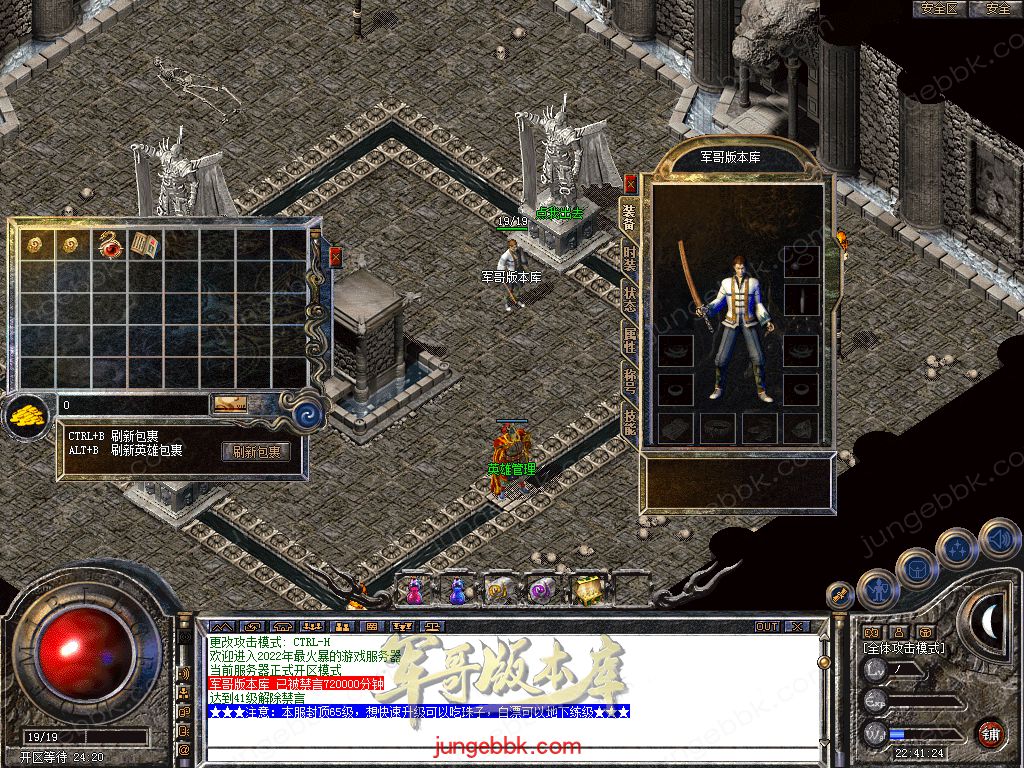 Snapshot_0001.jpg
