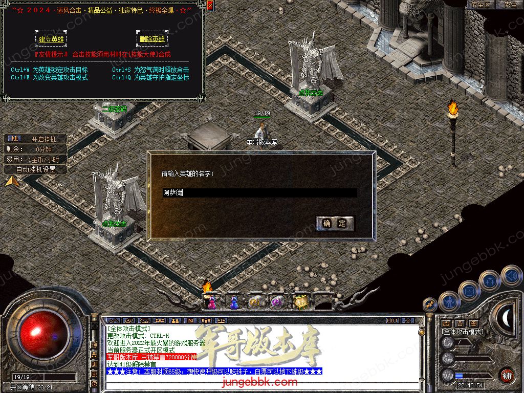 Snapshot_0002.jpg
