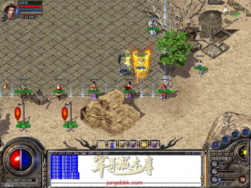 Snapshot_0003.jpg