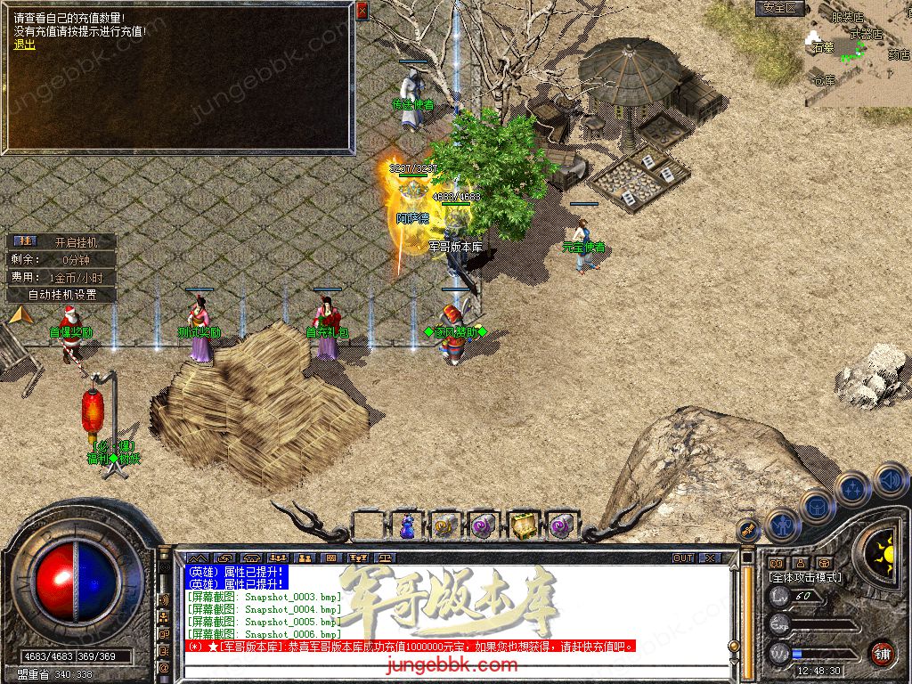 Snapshot_0007.jpg