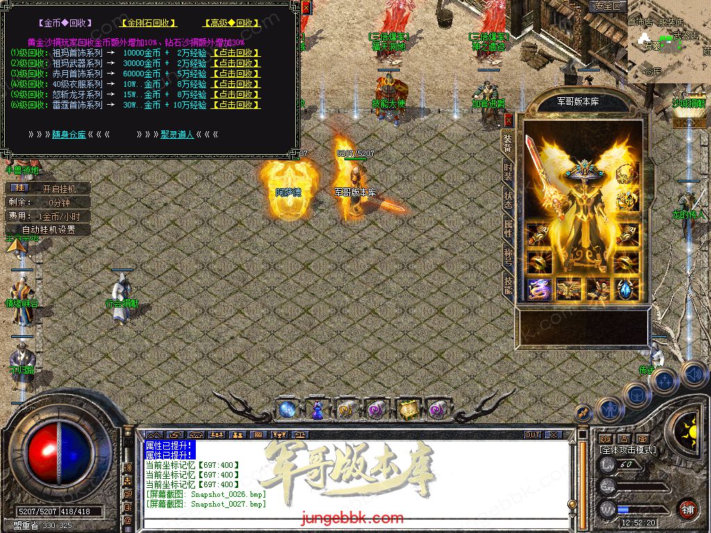 Snapshot_0028.jpg