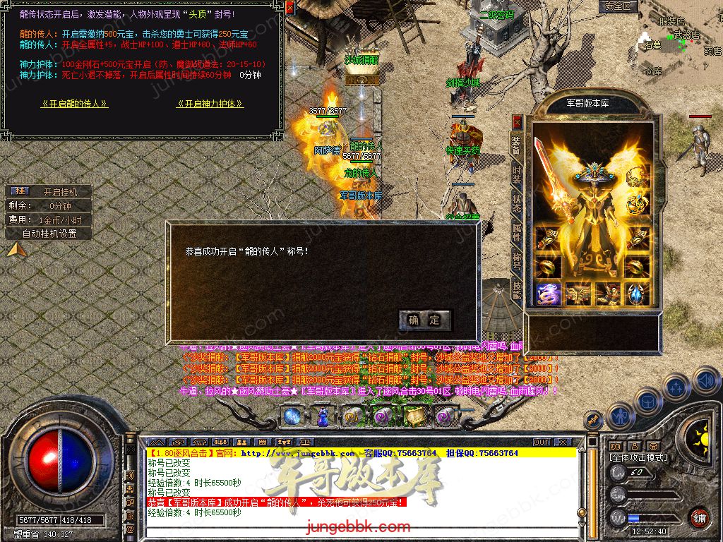 Snapshot_0032.jpg