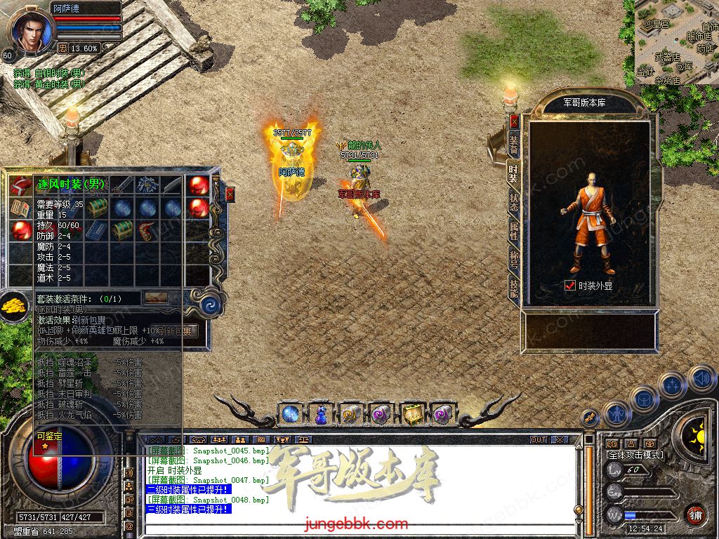 Snapshot_0049.jpg