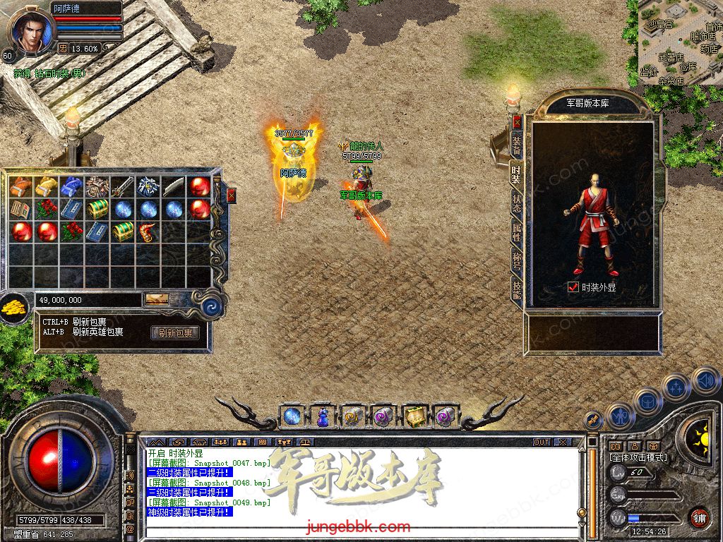Snapshot_0050.jpg