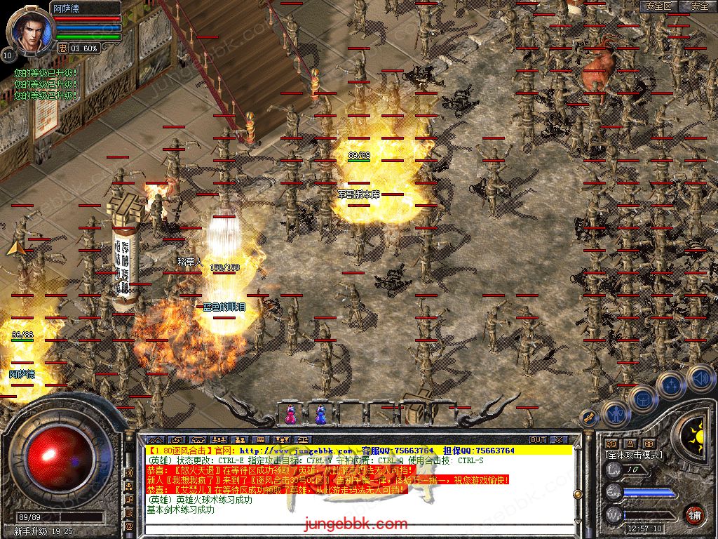 Snapshot_0053.jpg