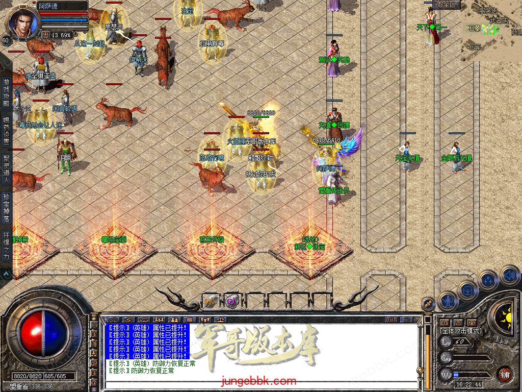 Snapshot_0002.jpg