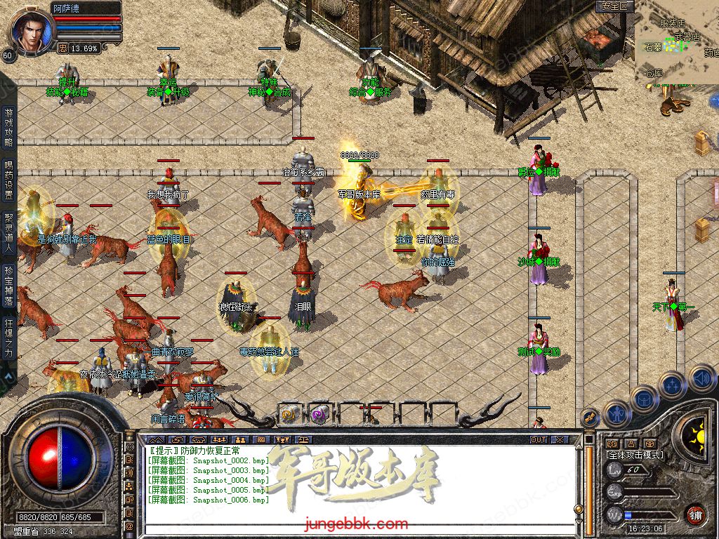 Snapshot_0007.jpg