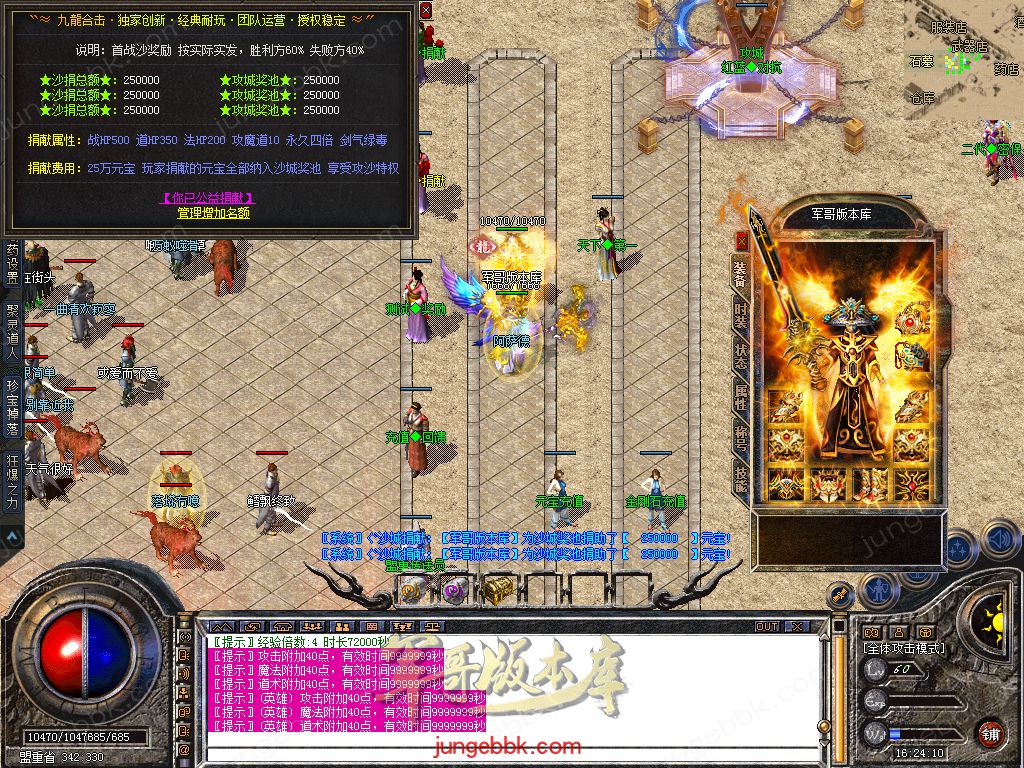 Snapshot_0017.jpg