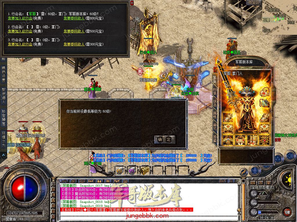 Snapshot_0020.jpg