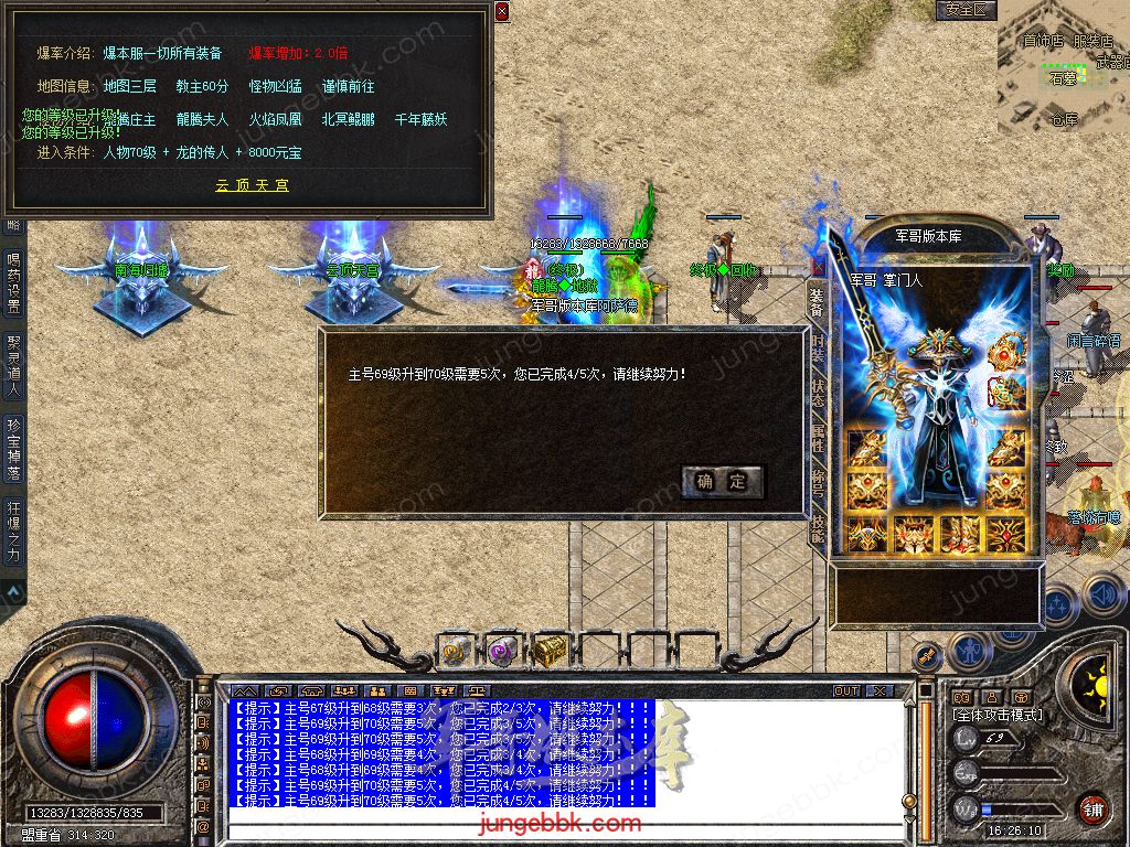 Snapshot_0031.jpg