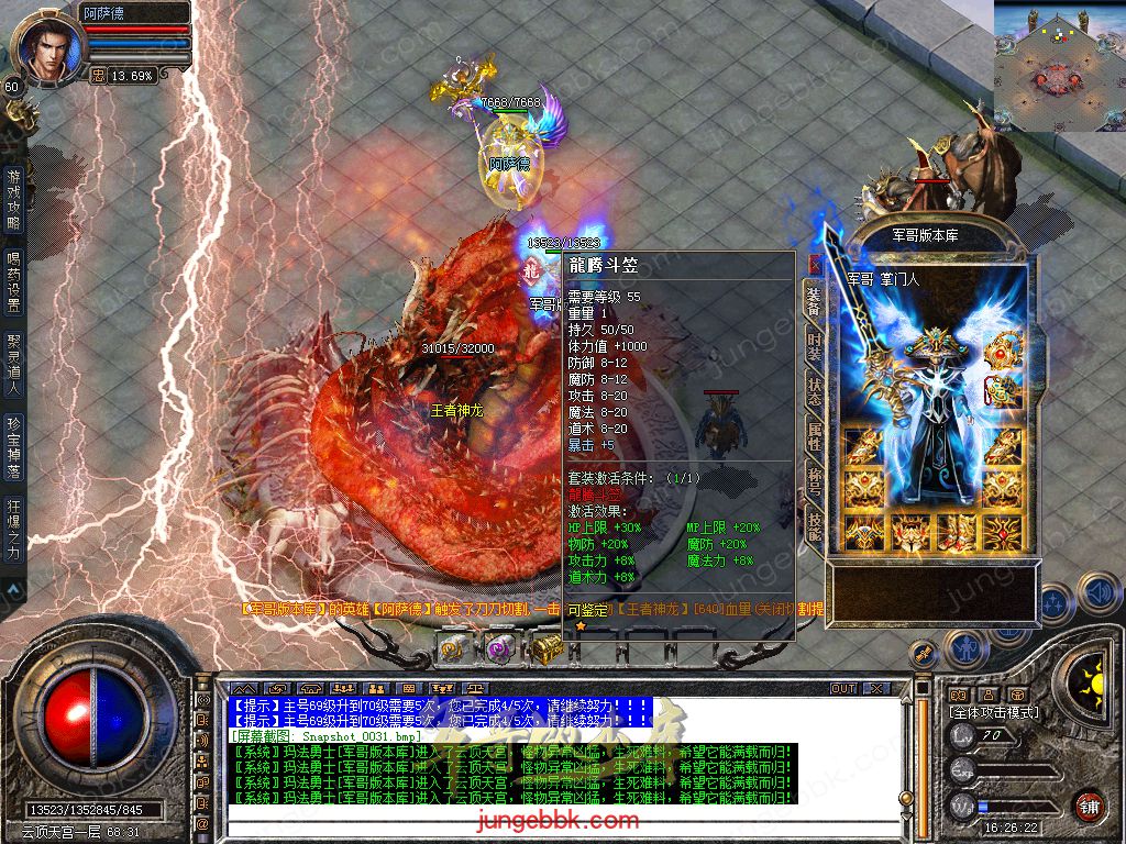 Snapshot_0032.jpg