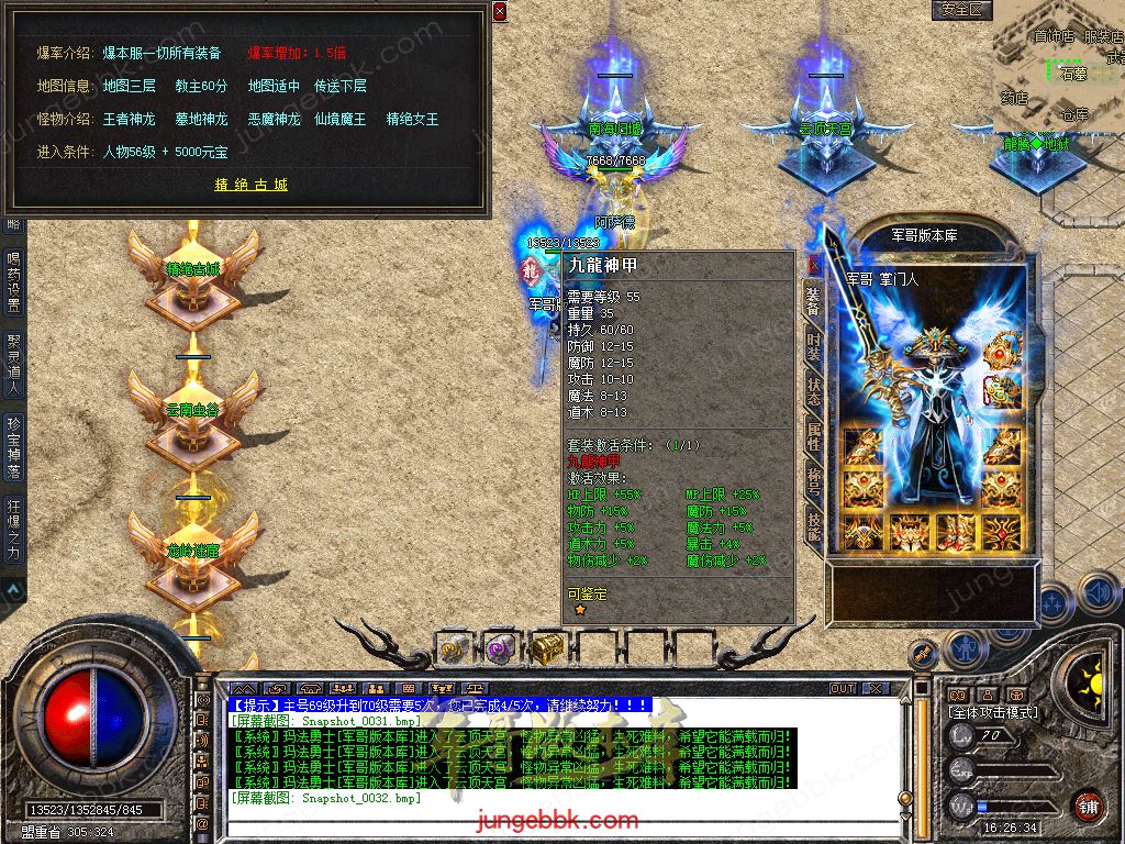 Snapshot_0033.jpg