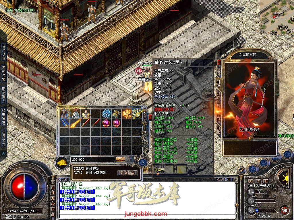 Snapshot_0046.jpg