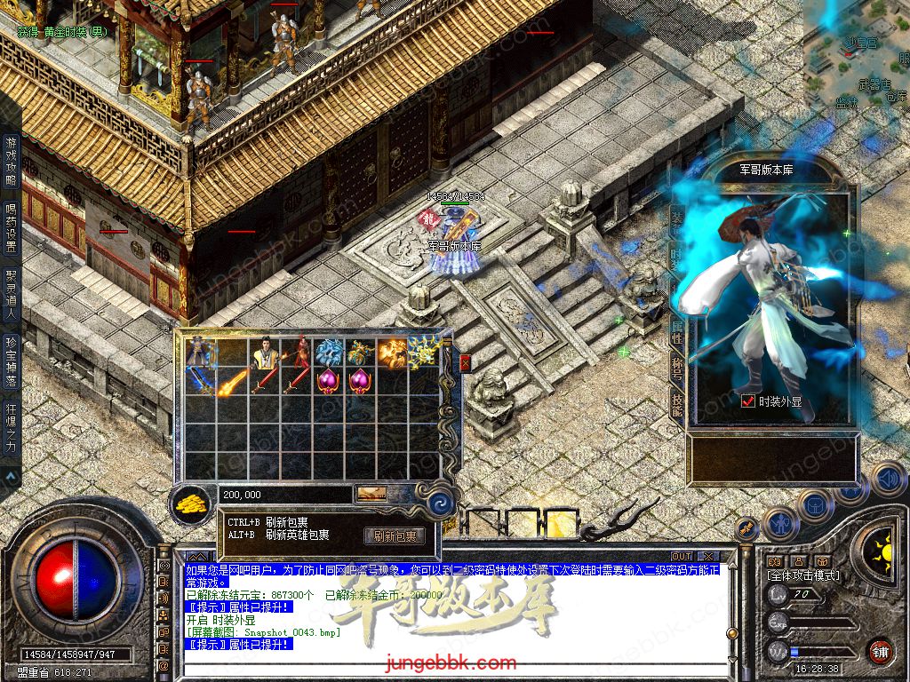 Snapshot_0044.jpg