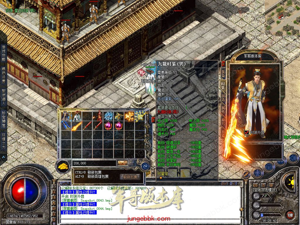 Snapshot_0045.jpg