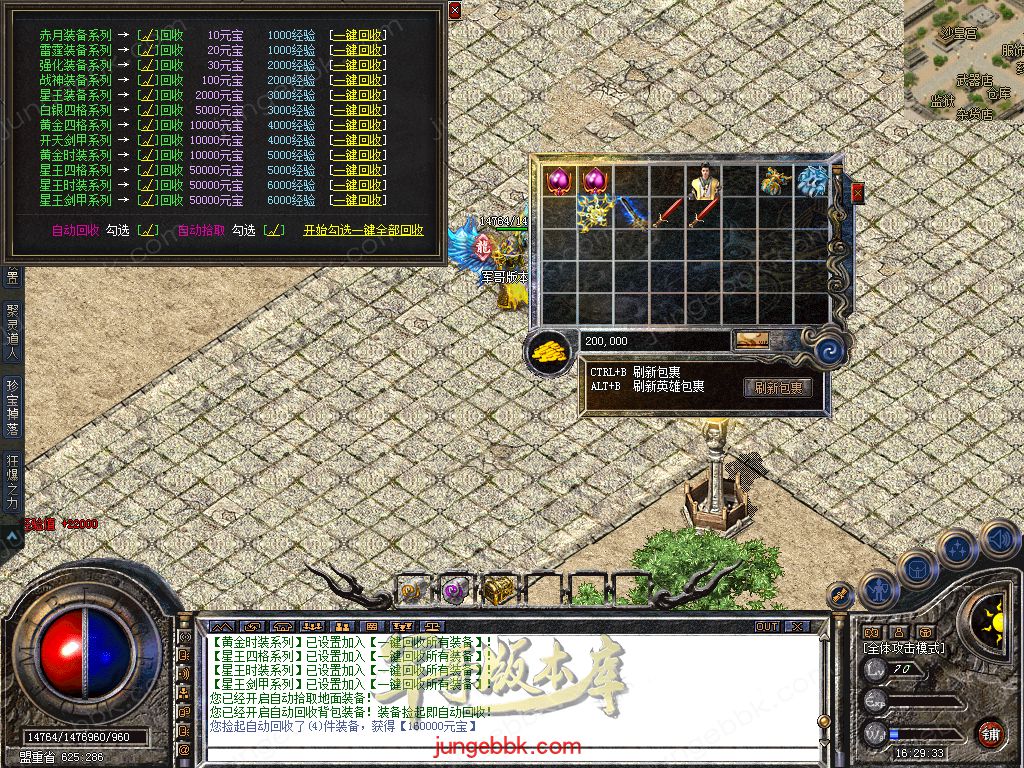 Snapshot_0048.jpg