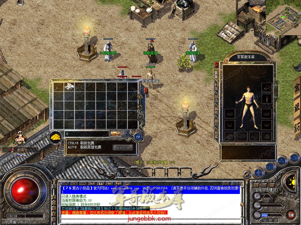 Snapshot_0003.jpg