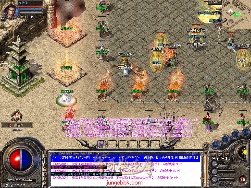 Snapshot_0005.jpg