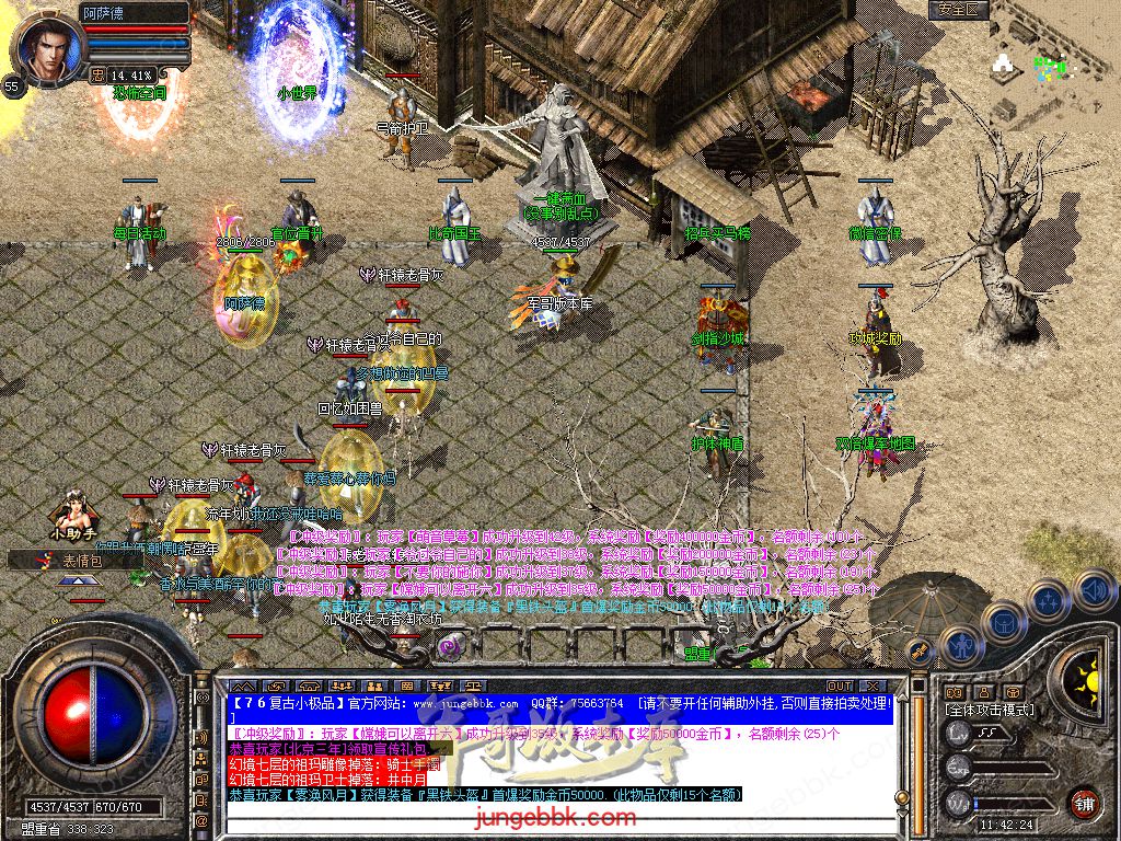 Snapshot_0007.jpg