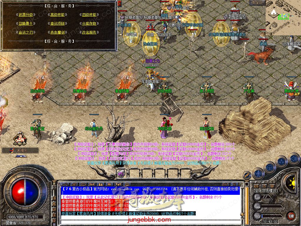 Snapshot_0017.jpg