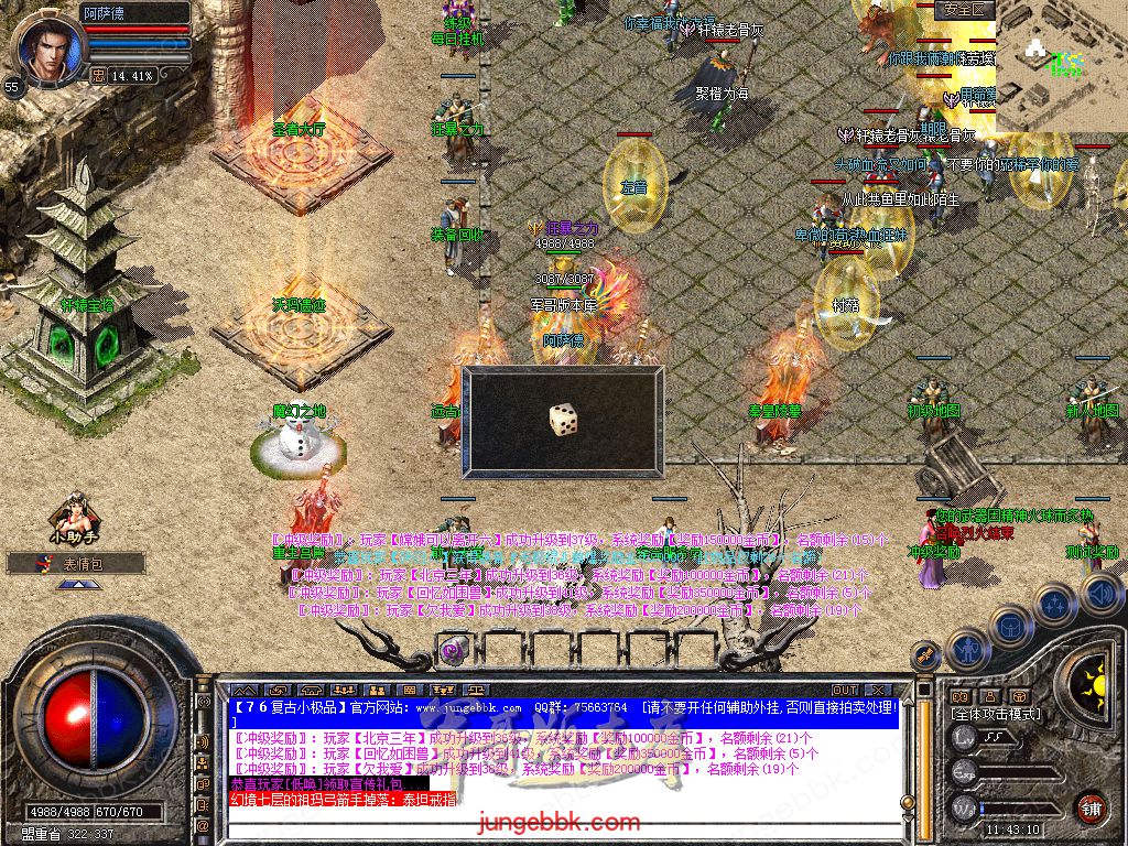 Snapshot_0019.jpg