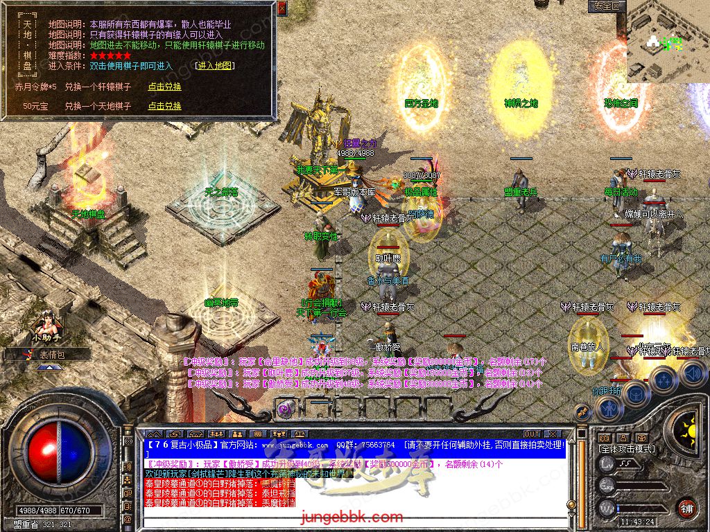 Snapshot_0021.jpg