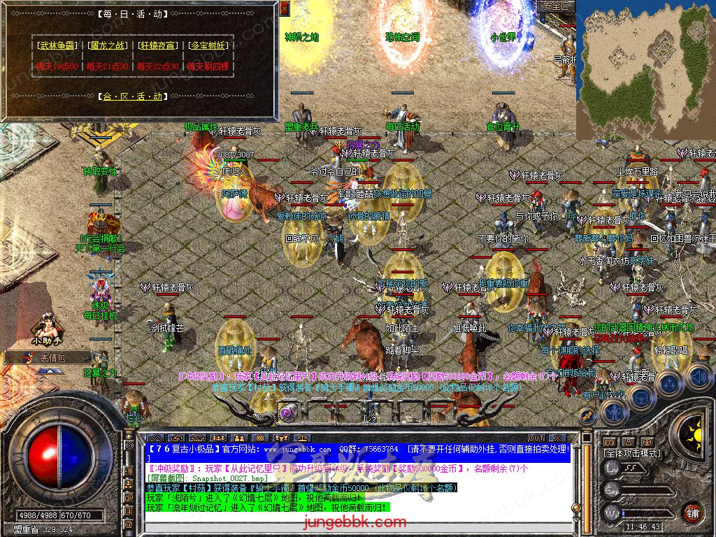 Snapshot_0028.jpg