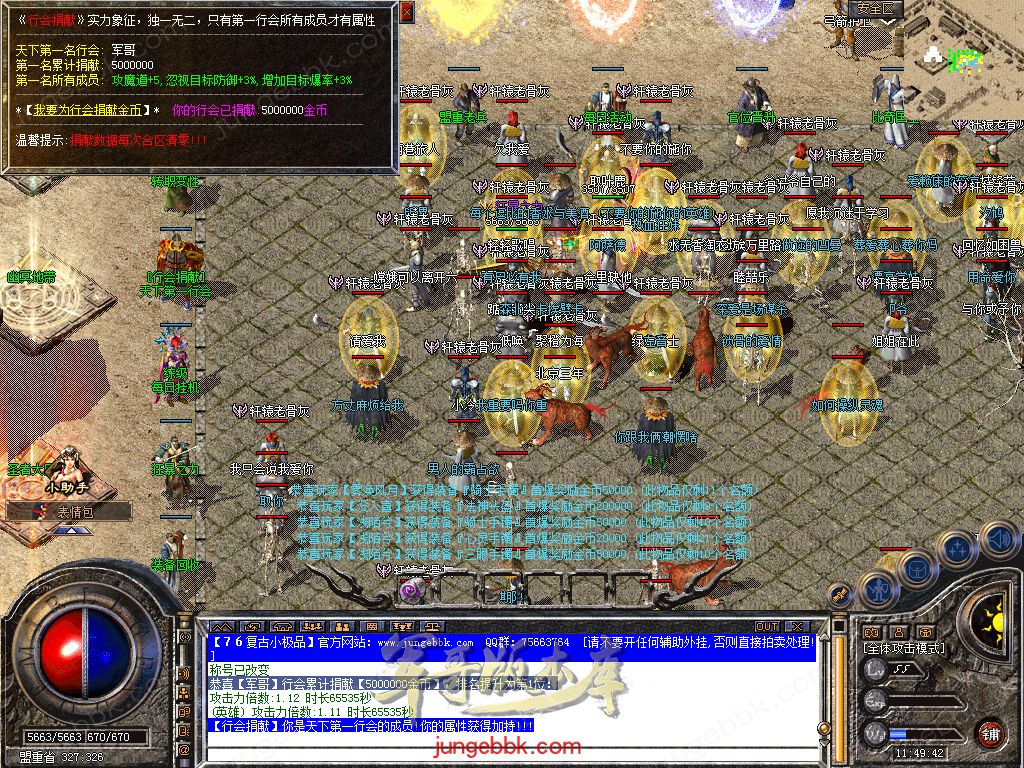 Snapshot_0032.jpg