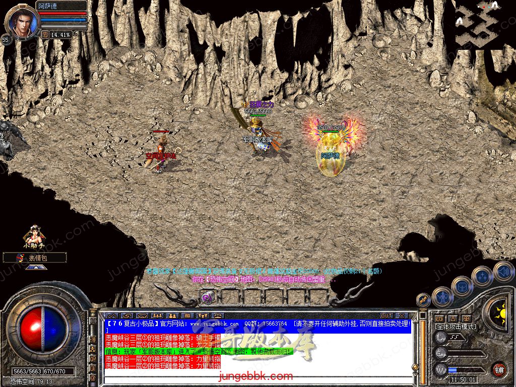 Snapshot_0036.jpg