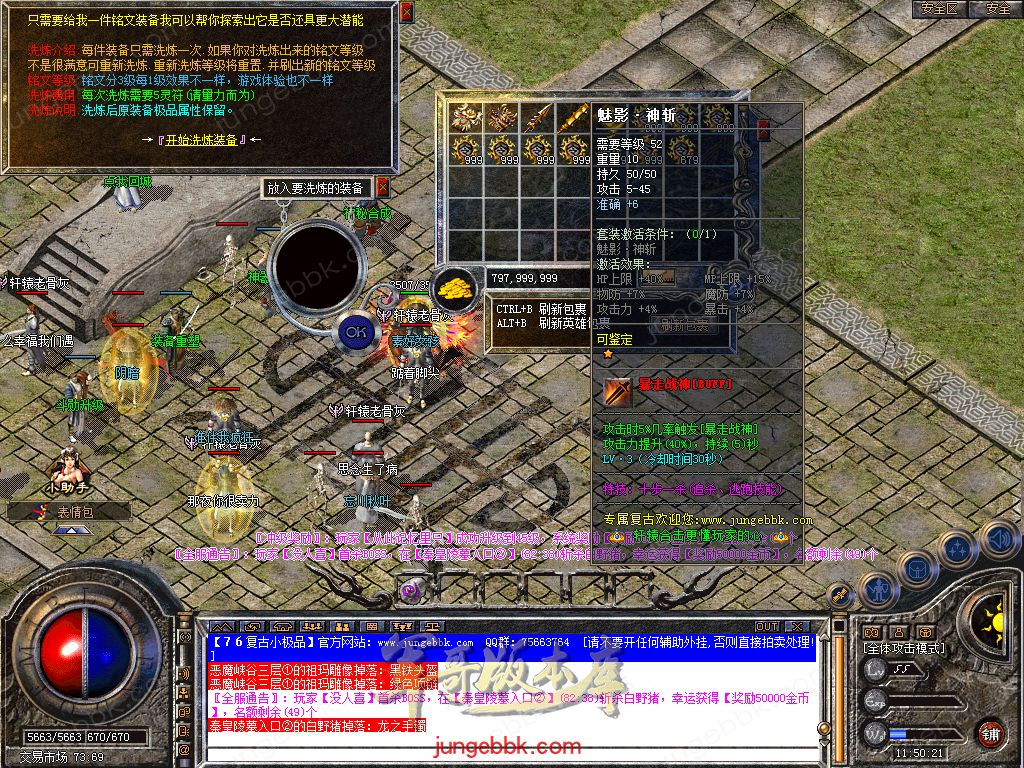 Snapshot_0037.jpg