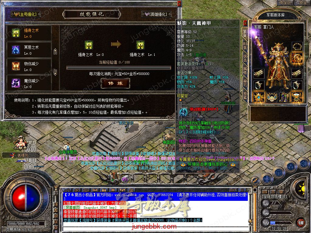 Snapshot_0048.jpg