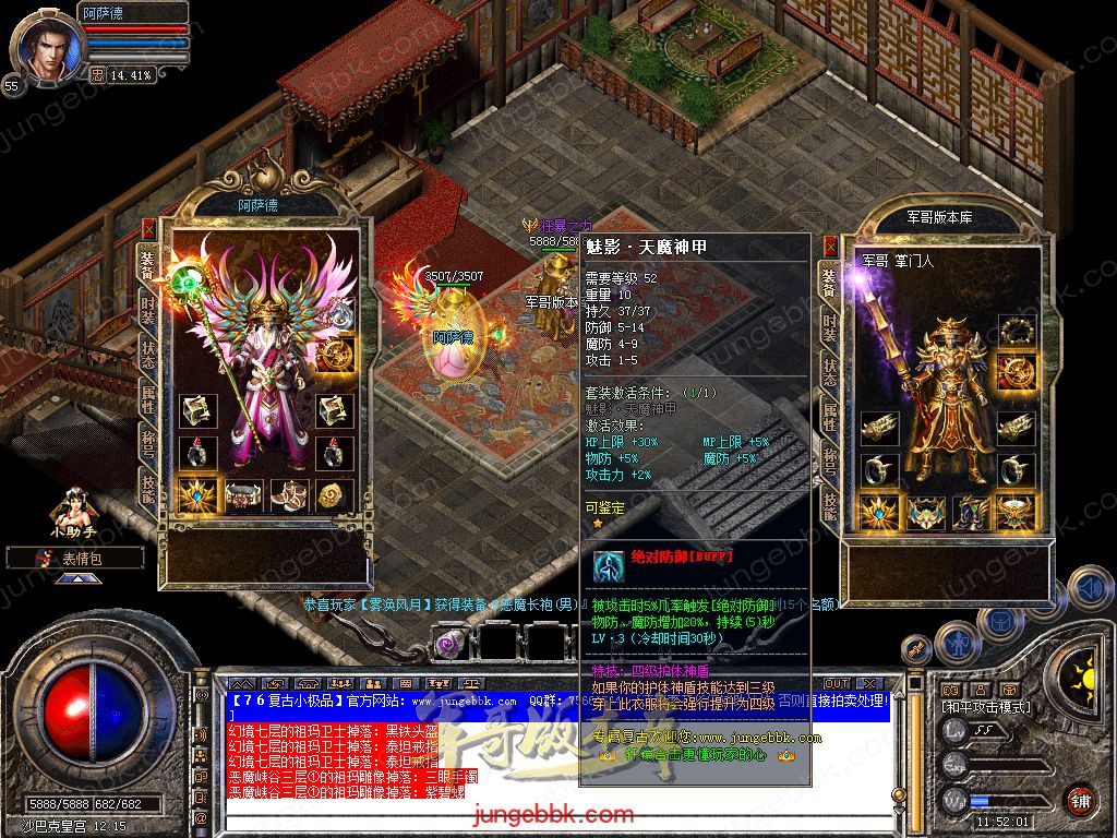 Snapshot_0051.jpg