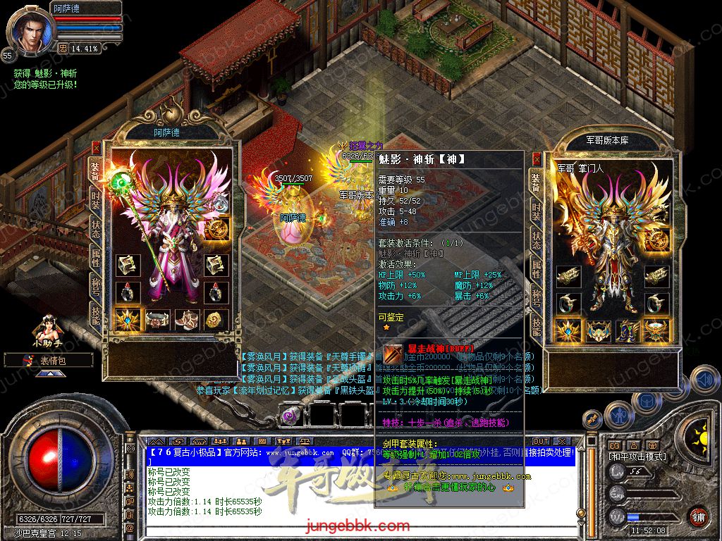 Snapshot_0053.jpg