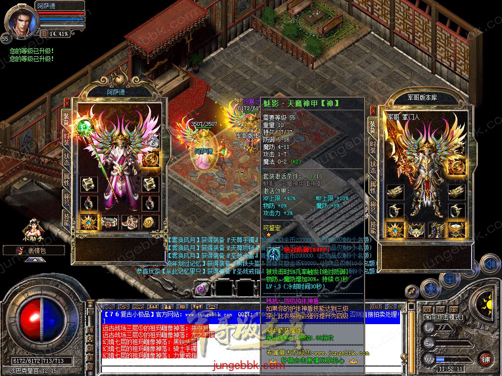 Snapshot_0054.jpg