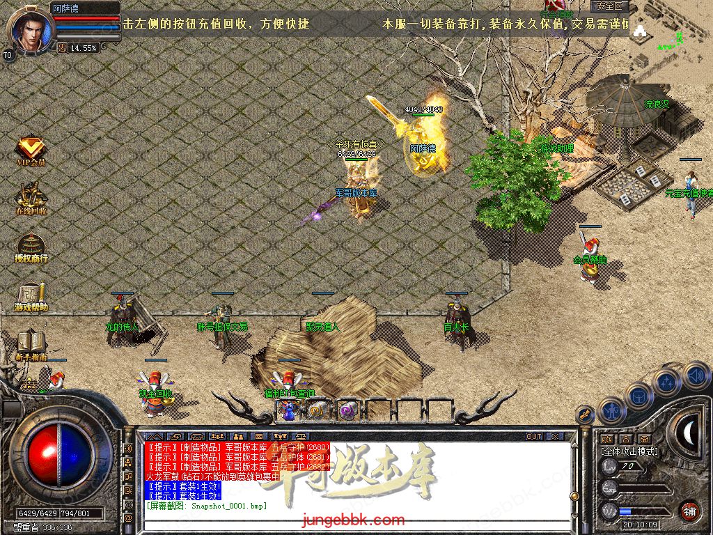 Snapshot_0002.jpg