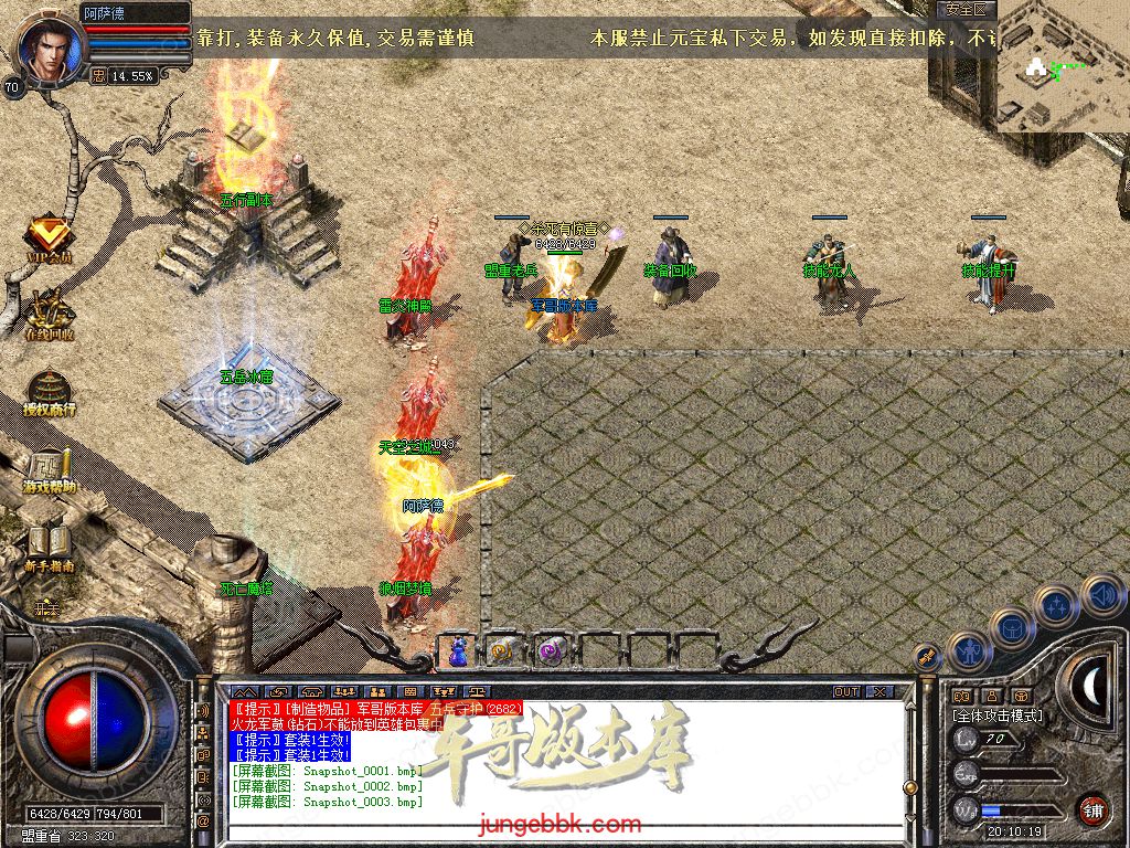 Snapshot_0004.jpg