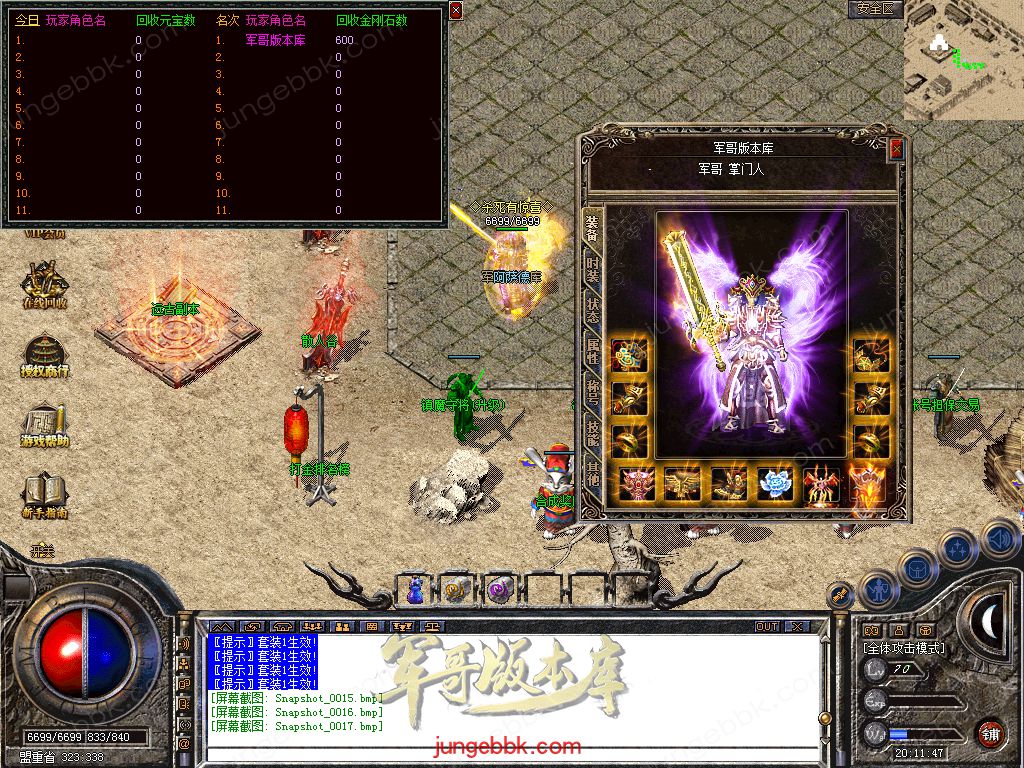 Snapshot_0018.jpg