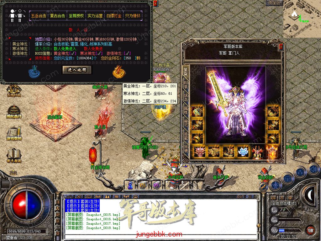 Snapshot_0019.jpg
