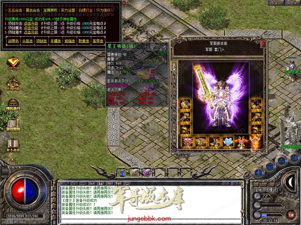 Snapshot_0037.jpg