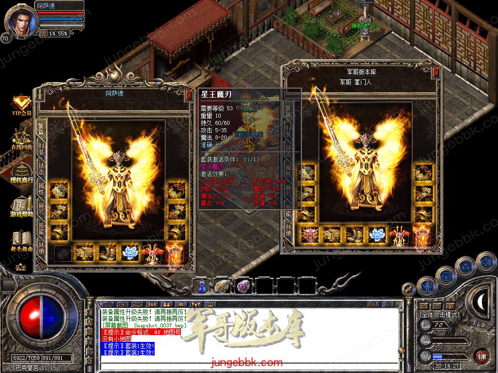 Snapshot_0038.jpg
