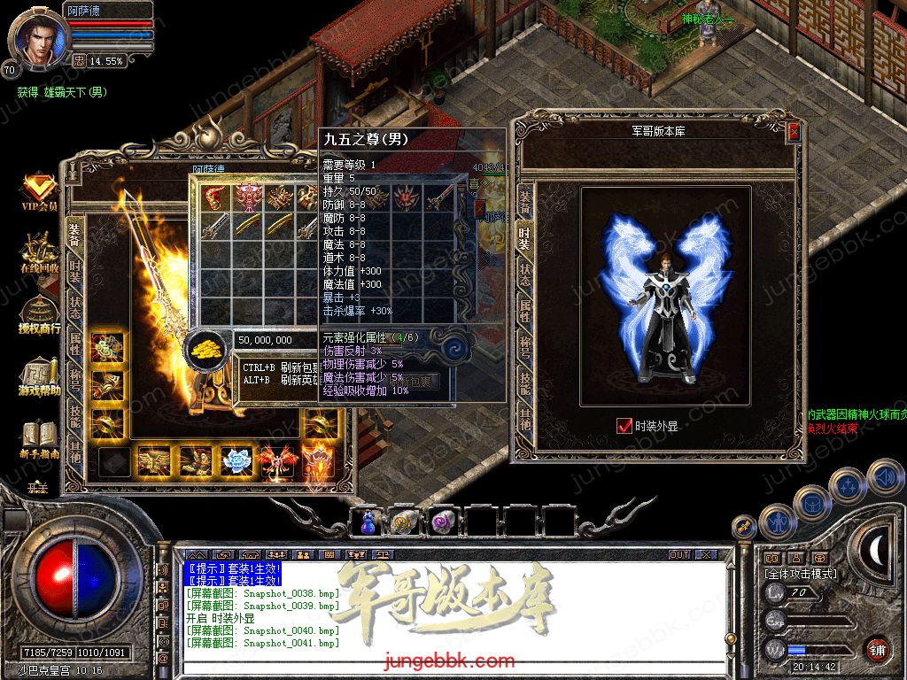 Snapshot_0042.jpg