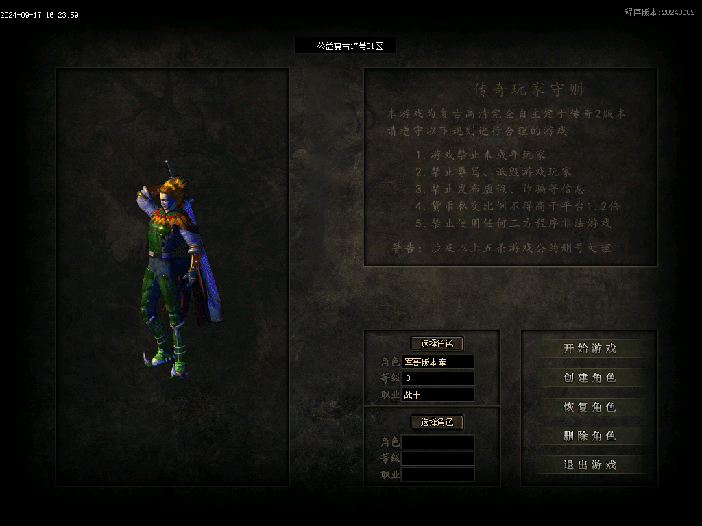 Images01.BMP
