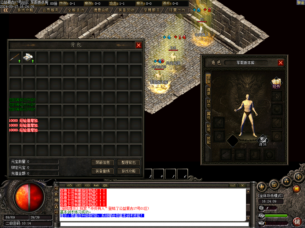 Images02.BMP