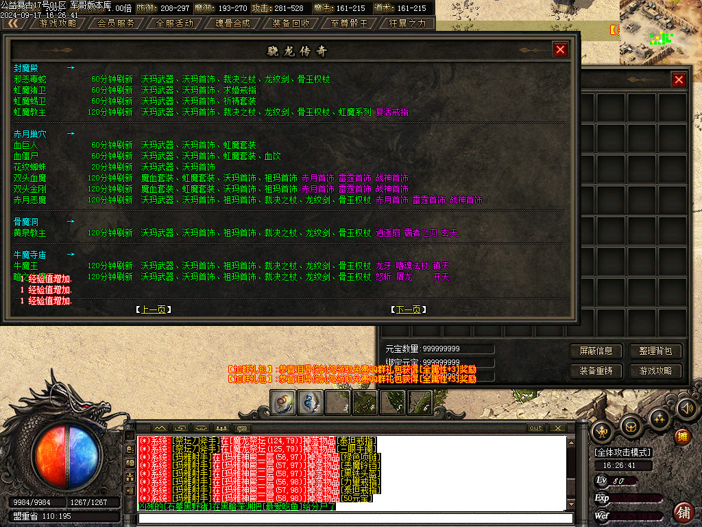 Images03.BMP