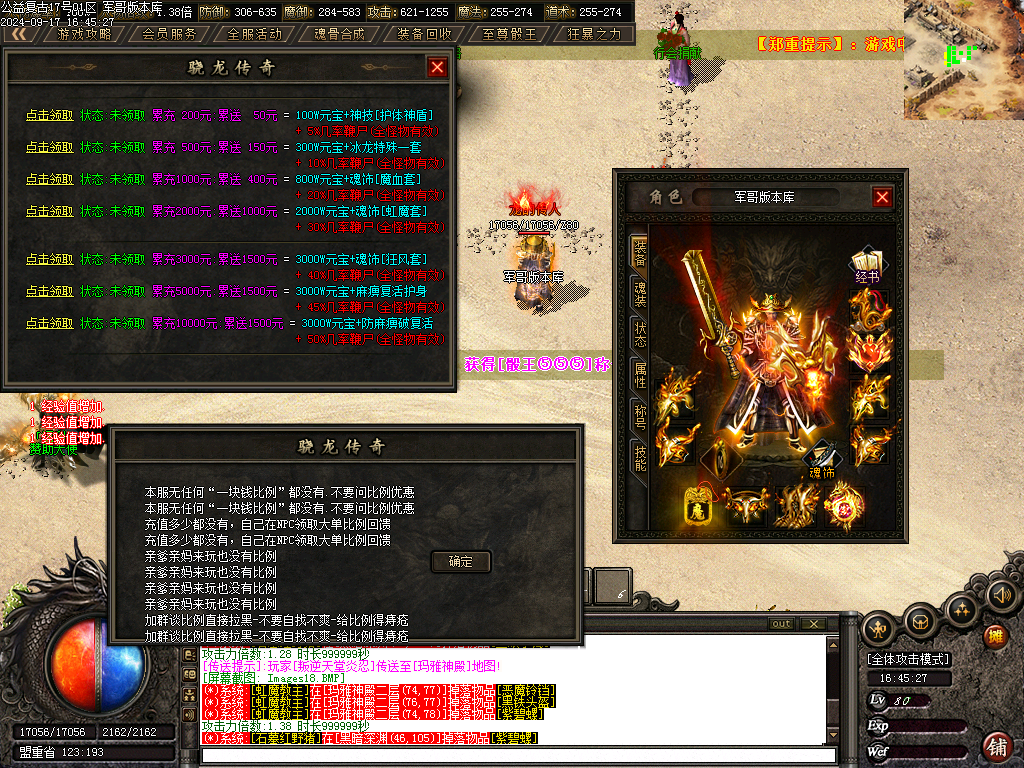 Images20.BMP